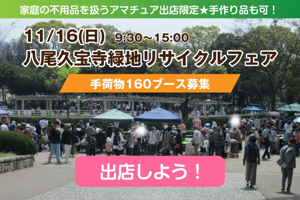 胡蝶蘭ガレージセール問い合わせ 楽天市場】胡蝶蘭 42輪以上 キングハイグレード3本立ち 大輪 蘭 花 白