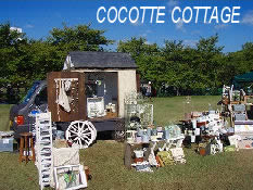 cocotte cottage